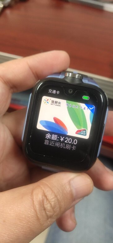 
感觉还可以，耗电还是绝大。屏幕是优势，