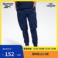 Reebok锐步经典CL F VECTOR PANT男子长裤 FK2670 *4件