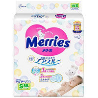 移动专享：花王 Merries 妙而舒 婴儿纸尿裤 S 88片