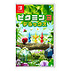 百亿补贴：任天堂 Switch NS游戏 皮克敏3 Pikmin3 中文 现货即发