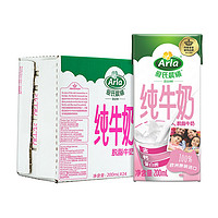  Arla 爱氏晨曦 脱脂纯牛奶 200ml*24盒  *6件