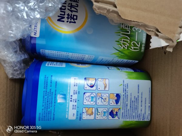 正品验证:正品,营养配方:配方比较齐全消