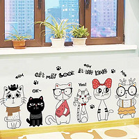 宠物店装饰用品创意温馨猫咪房间卧室卡通墙贴纸贴画自粘墙壁布置