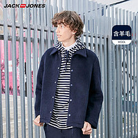 JACK JONES 杰克琼斯 219327527 男士羊毛混纺大衣