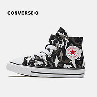 京东PLUS会员：CONVERSE 匡威   儿童鲨鱼纹高帮帆布鞋