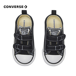 CONVERSE 匡威 儿童经典款低帮帆布鞋