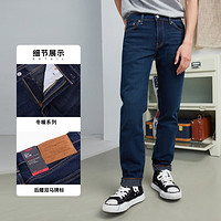 Levi's 李维斯 冬暖系列 男士511™修身牛仔裤