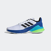 88VIP：adidas 阿迪达斯 FX3625 RESPONSE SR 男子跑步运动鞋