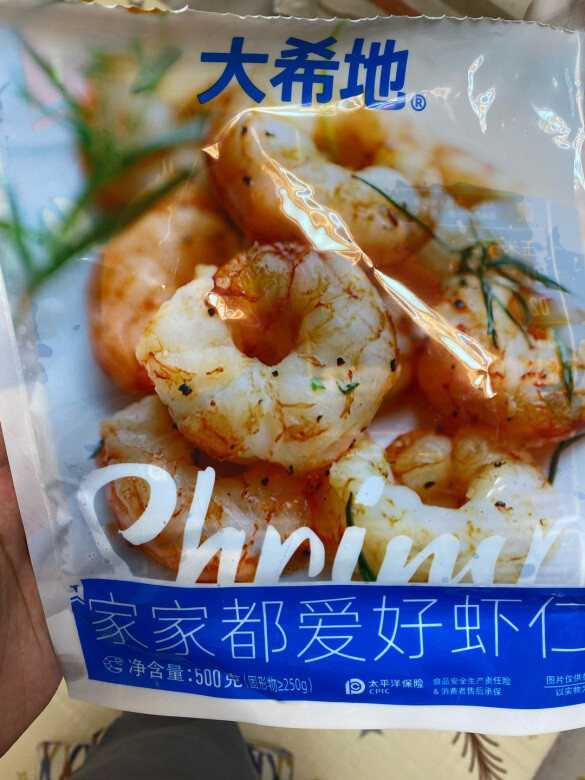 虾仁一直吃的大希地的好吃不腥