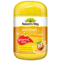Nature’s Way 儿童维生素VC+补锌软糖 60粒/瓶装 2岁以上 *3件