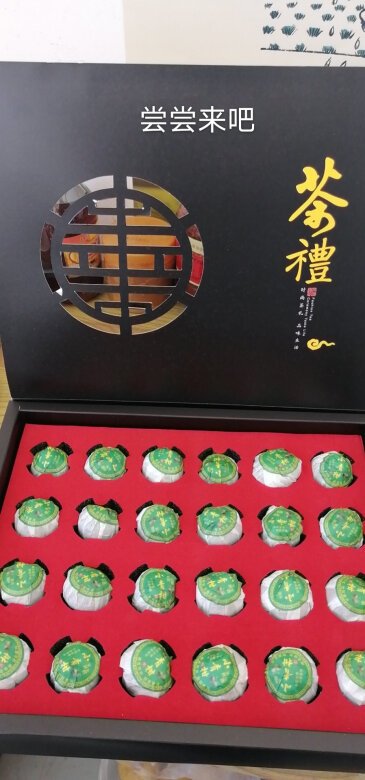 包装：OK，香味：清淡口感：清淡，还可以