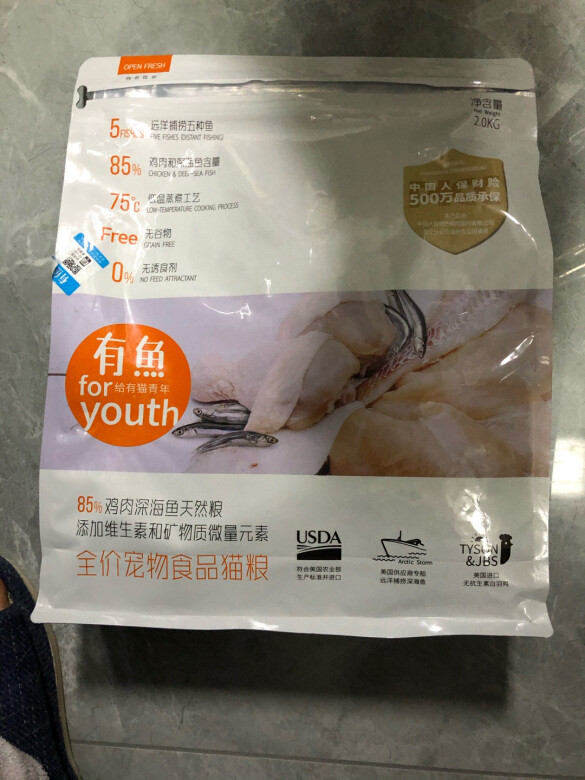 适口性：我家猫咪主子很爱吃这个品牌的猫粮