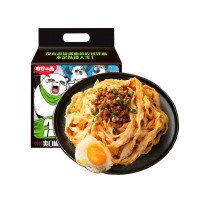 好消息：最后时刻放大招！快领双12暖心红包，淘宝天猫通用！