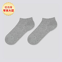 童装/男童/女童 短袜(2双装) 419088