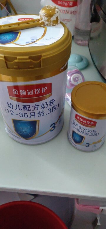 这款奶粉,我们家宝宝从出生到现在,从一段