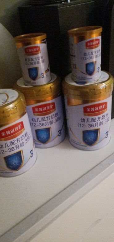 正品验证:正品清火功效:不上火营养配方: