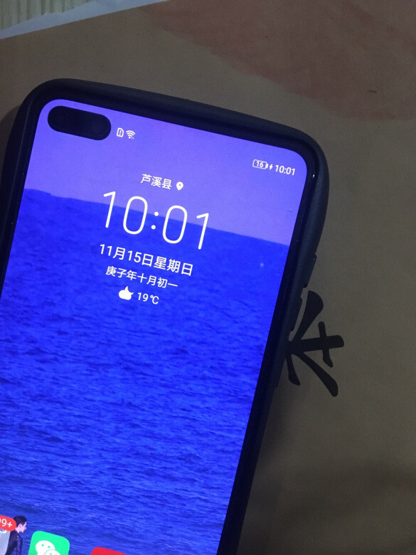 电视正好合适，房间宽度大概3米，看着没有