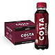 COSTA COFFEE 纯萃美式浓咖啡饮料 300mlx15瓶