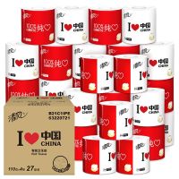 88VIP：Breeze 清风 城市系列 卷纸 4层*110克*27卷  *5件