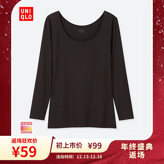 优衣库 女装 HEATTECH U领T恤(八分袖)(温暖内衣) 418324 UNIQLO