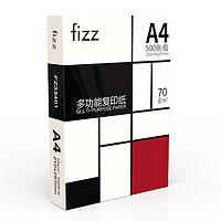 fizz 飞兹 FZ33401 A4复印纸 70g 500张/包