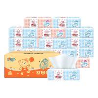 88VIP：心相印 婴儿系列 原生木浆抽纸 3层*120抽*18包 （188mm*210mm） *3件