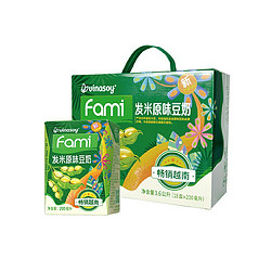 Fami 发米 原味豆奶 200ml*18盒+格力高 微笑小橙盒 515g  +凑单品