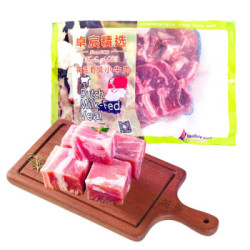 卓宸 荷兰奶饲原切牛腩 500g/袋  粉嫩肉质 进口生鲜牛肉 *7件