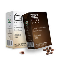 nevercoffee即饮咖啡饮料拿铁美式咖啡250mL*6盒
