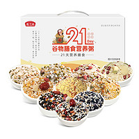 燕之坊   21天粥米组合 五谷杂粮粥   100g*21包