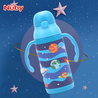 Nuby 努比 儿童保温杯385ml 3D宇宙太空