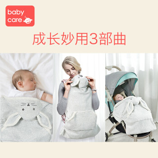 babycare婴儿背带保暖挡风被宝宝外出春秋冬罩衣抱被新生儿防风保暖 安格斯兔 78*48cm