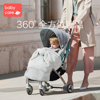 babycare婴儿背带保暖挡风被宝宝外出春秋冬罩衣抱被新生儿防风保暖 安格斯兔 78*48cm