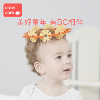 babycare 儿童雪花片积木玩具插积木大号加厚1-2-3-6周岁宝宝益智拼插儿童玩具4-12岁 300片