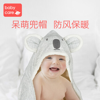 babycare婴儿背带保暖挡风被宝宝外出春秋冬罩衣抱被新生儿防风保暖 安格斯兔 78*48cm