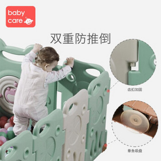 babycare婴儿围栏宝宝学步爬行家用室内安全儿童游乐场栅栏 暮色粉14+2围栏+2cm爬行垫