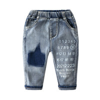 贝壳元素宝宝印花牛仔裤 秋装新款儿童童装男童休闲裤长裤子kzc522 牛仔蓝 90cm