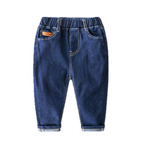 贝壳元素男童水洗牛仔裤 秋装新款儿童童装宝宝休闲长裤子kzc517 蓝色皮标款 120CM