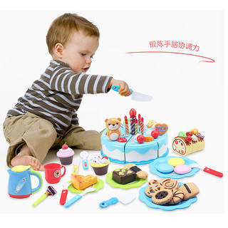 儿童过家家蛋糕玩具仿真厨房蛋糕水果切切玩具男女孩生日礼物套装 蛋糕切切乐37件套【粉色】无灯光.