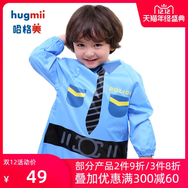 hugmii ⼉童卡通罩⾐ 粉⾊厨师 M