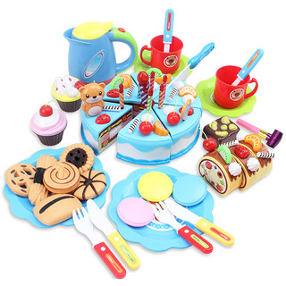 儿童过家家蛋糕玩具仿真厨房蛋糕水果切切玩具男女孩生日礼物套装 蛋糕切切乐55件套【粉色】带灯光.