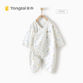 童泰婴儿衣服新生儿连体衣宝宝蝴蝶哈衣0-3-6个月爬服纯棉薄款装 灰色常规款 66cm