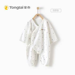 童泰婴儿衣服新生儿连体衣宝宝蝴蝶哈衣0-3-6个月爬服纯棉薄款装 灰色常规款 66cm