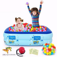 欧培（OPEN）儿童海洋球池室内家用彩色球波波球池 戏水池两用 开心每天1.1米（配脚泵礼包+50个球+水枪）