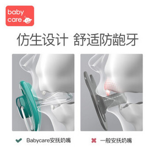 babycare 婴儿安抚奶嘴硅胶超软新生儿贝尼诺森林 S