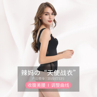 百年犬印本铺束身衣2020新款日本原装进口三排扣调整型束胸收腹束缚衣女 黑色 S