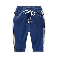 贝壳元素宝宝百搭牛仔裤 夏装新款男童童装儿童系绳五分裤kzc121 深蓝色 150cm