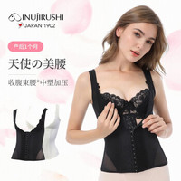 百年犬印本铺束身衣2020新款日本原装进口三排扣调整型束胸收腹束缚衣女 黑色 S