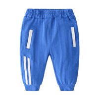 贝壳元素宝宝百搭中裤 夏装新款男童童装儿条纹七分裤kzc180 彩蓝色 140
