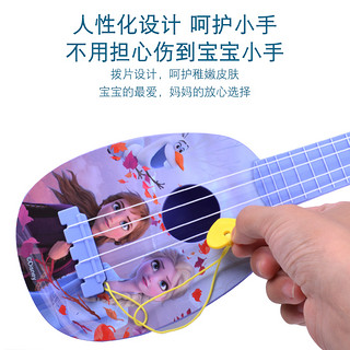 贝芬乐宝宝尤克里里乐器儿童吉他仿真可弹奏初学者玩具3岁男女孩 55041 吉他 大号 粉